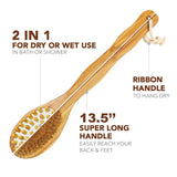 Load image into Gallery viewer, Bamboo Body Brush